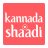 icon Kannada Shaadi 5.5.2