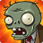 icon Plants vs. Zombies 1.1.74