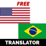 icon Portuguese English Translator for Huawei MediaPad M3 Lite 10