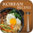 icon Korean Recipes 23.5.0