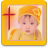 icon Christian Baby Names 3.9