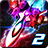 icon Lightning Fighter 2 2.5.54.10
