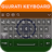 icon Gujarati Keyboard 9.0