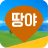 icon com.ddangya.app 2.6