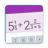icon Fractions 2.12