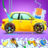 icon Kids Car Wash 1.2