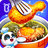 icon Baby Panda Robot kitchen 8.67.02.00