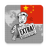 icon com.acerolamob.android.chinanews 3.9.0