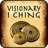 icon I Ching 3.5