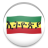 icon ETHIOPIA CALENDAR 17.0