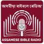 icon Assamese Bible Radio for Doopro P2