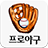 icon com.tionnet.android.baseball 2.2.20