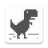 icon Dino T-Rex 1.35