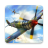 icon Warplanes: WW2 Dogfight 2.1.1