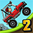 icon Hill Climb Racing 2 1.15.1