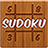 icon Sudoku Cafe 21.0608.00