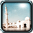 icon Mecca Hajj Live Wallpaper 7.0