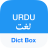icon Dict Box 8.1.9