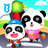 icon com.sinyee.babybus.travelsafety 8.24.00.00