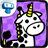 icon Giraffe Evolution 1.2