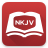 icon NKJV BibleStudy 7.2.2.0.245
