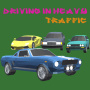 icon com.HittiteGames.DrivinginHeavyTraffic