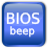 icon BiosBeepCodes 1.7.0