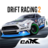 icon CarX Drift Racing 2 1.10.1