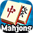 icon Mahjong Challenge 1.6.3