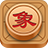 icon Chinese Chess 3.8.3