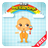 icon Baby songs 1.5