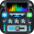 icon Musiek 3.8.0