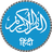 icon Quran Hindi 2.1