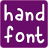 icon Hand Fonts 1.1.1