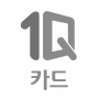 icon (구)하나카드
