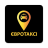 icon Euro taxi 3.0.9