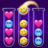 icon Emoji Sort 1.6