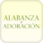 icon Alabanza y Adoracion 3.0.1