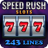 icon Speed Rush Slot 2.18.1