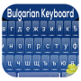 icon Bulgarian Keyboard