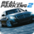 icon Real Car Parking 2 1.06