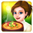 icon Star Chef 2.12.2