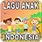 icon Lagu Anak Indonesia 1.1