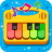 icon Piano KidsMusic Songs 2.91