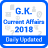 icon GK & Current Affairs 2018 3.5