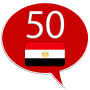 icon Learn Arabic - 50 languages for intex Aqua A4
