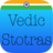 icon Stotras 3.2.4