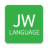 icon JW Language 2.6.9