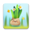 icon Pocket Plants 2.6.3