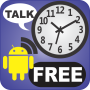 icon Whistle Talking Clock FREE